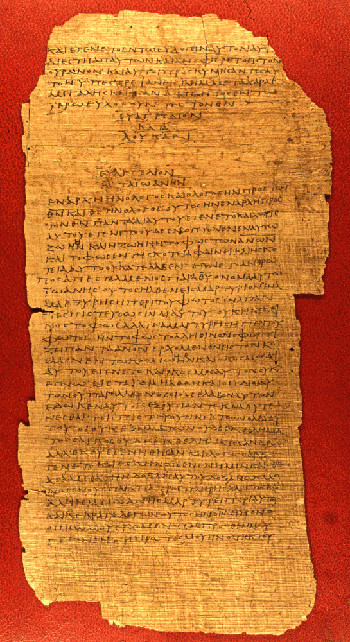 Papyrus 75
